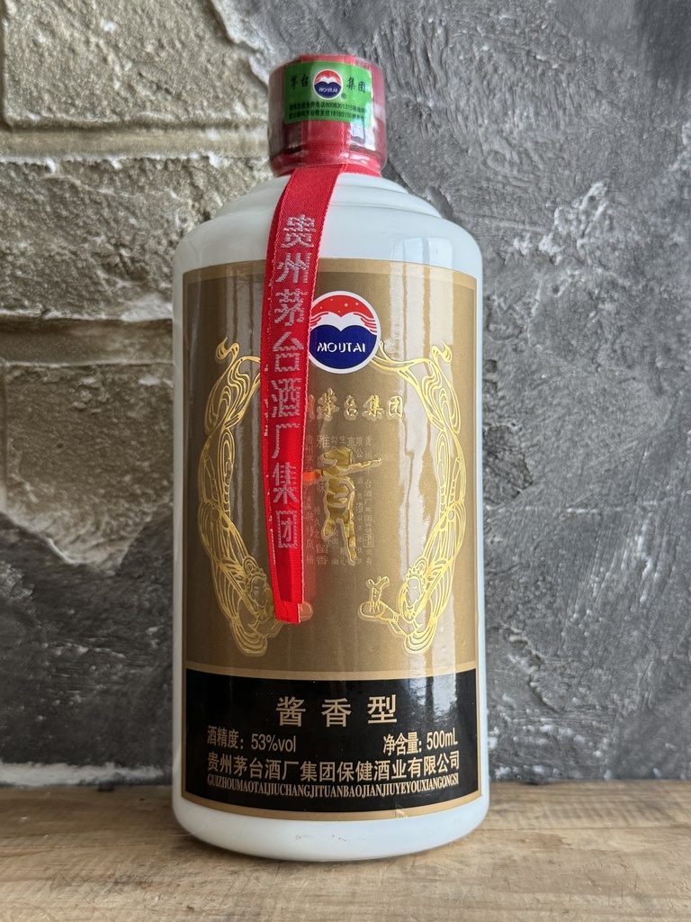 Kweichow Moutai 2009 R.O.C. 60th Anniversary | Old Liquor Kweichow Moutai 2009 R.O.C. 60th Anniversary | Old Liquor